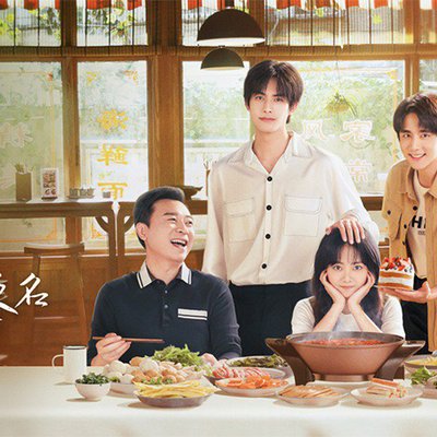 các lời thoại hay trong phim lấy danh nghĩa người nhà