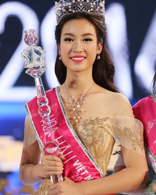 Hoa Hậu Việt Nam 2016 - Đỗ Mỹ Linh