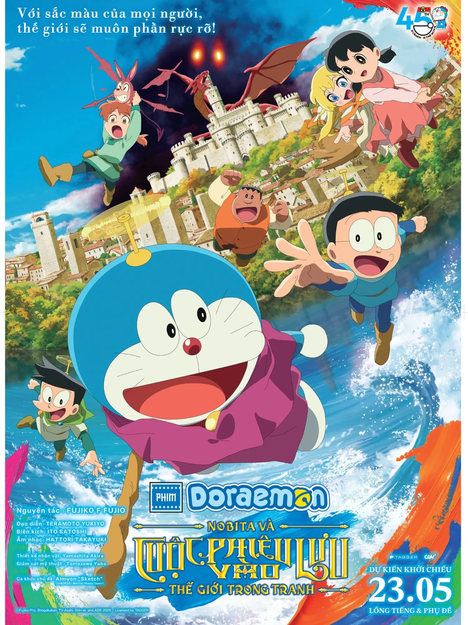 Nobita Và Cuộc Phiêu Lưu Vào Thế Giới Trong Tranh được đánh giá cao về chất lượng cũng như có thành tích tốt tại phòng vé.