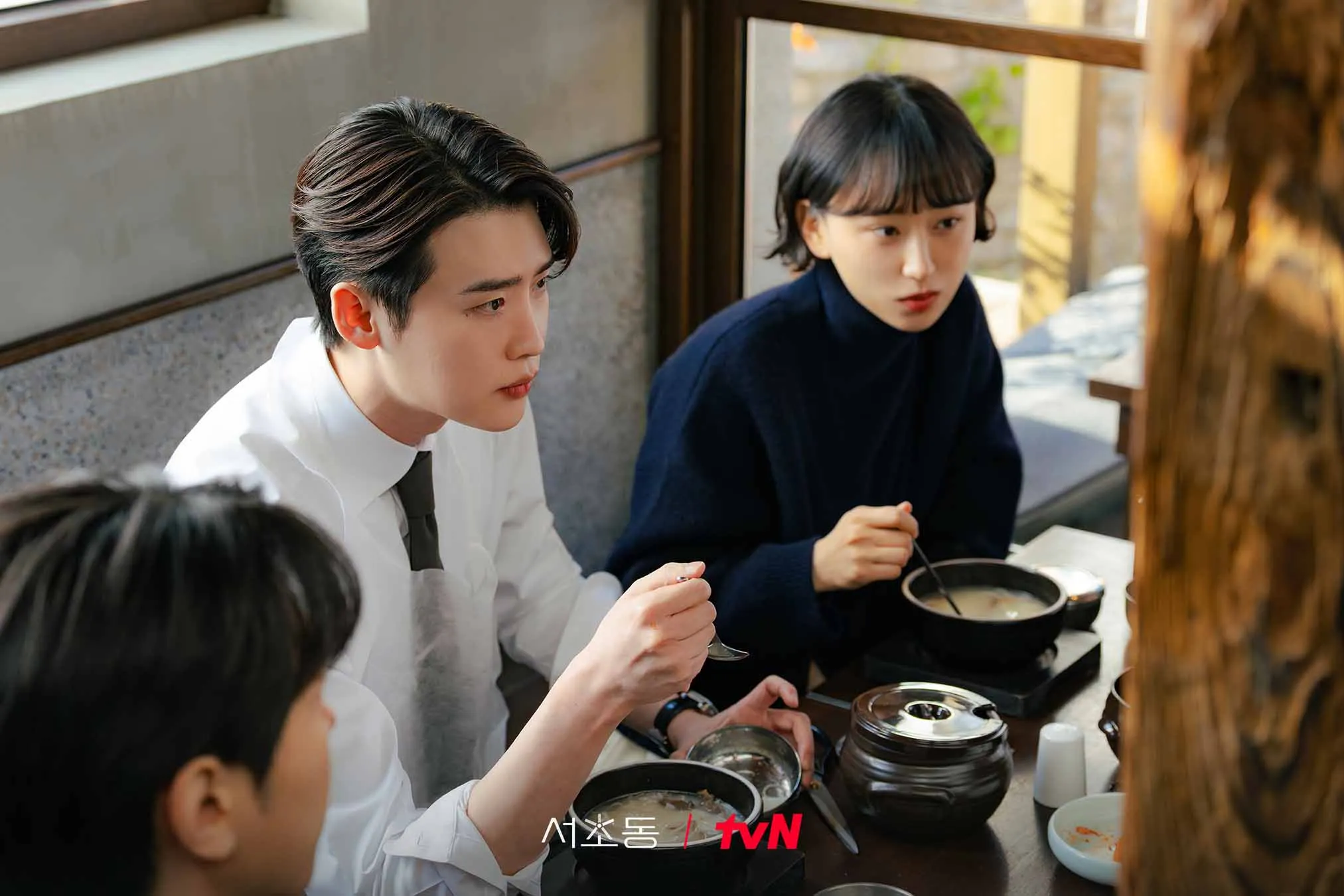 lee jong suk as Ahn Ju Hyeong in Law and the City (phố luật seocho)
