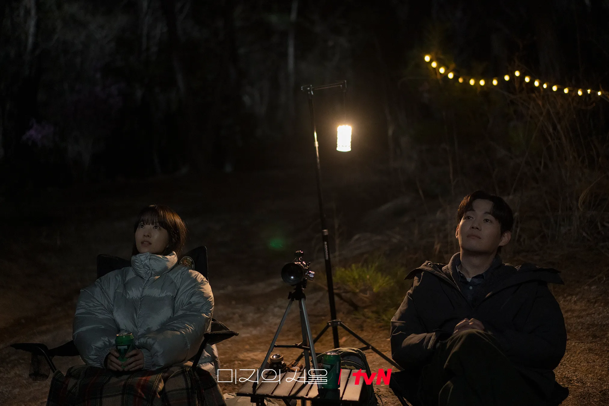 elle-10-cau-noi-our-unwritten-seoul (4)