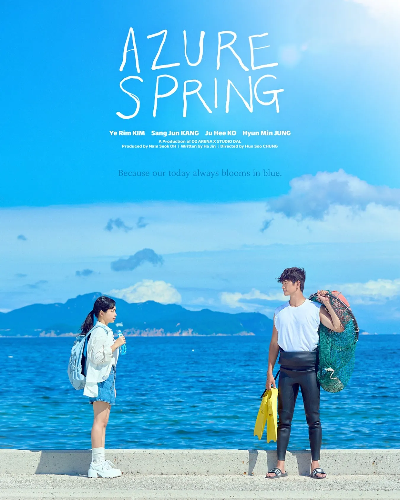 Azure Spring là phim truyền hình Hàn ra mắt tháng 5/2026.