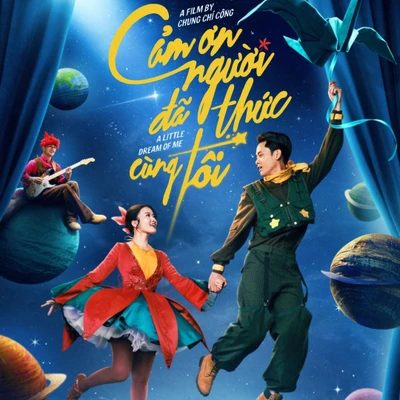 Cảm Ơn Người Đã Thức Cùng Tôi - bộ phim thuộc thể loại tình cảm, gia đình do đạo diễn Chung Chí Công thực hiện.