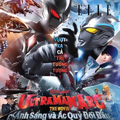 ultraman phim anime nhật
