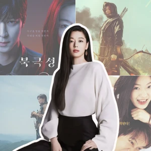Phim Hàn jun ji hyun