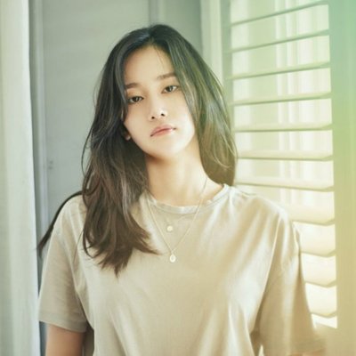 Jeon Jong Seo trong phim phi vụ triệu đô hàn quốc
