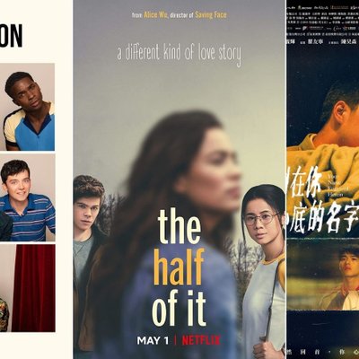 poster phim tình cảm về lgbt+