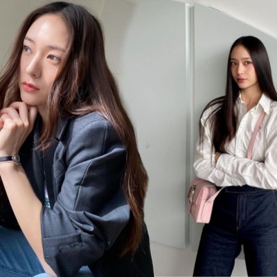 Thumbnail Casual Chic Krystal