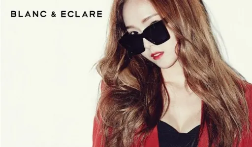 cựu thành viên SNSD ra mắt thương hiệu thời trang 1 - Jessica Jung - elle việt nam