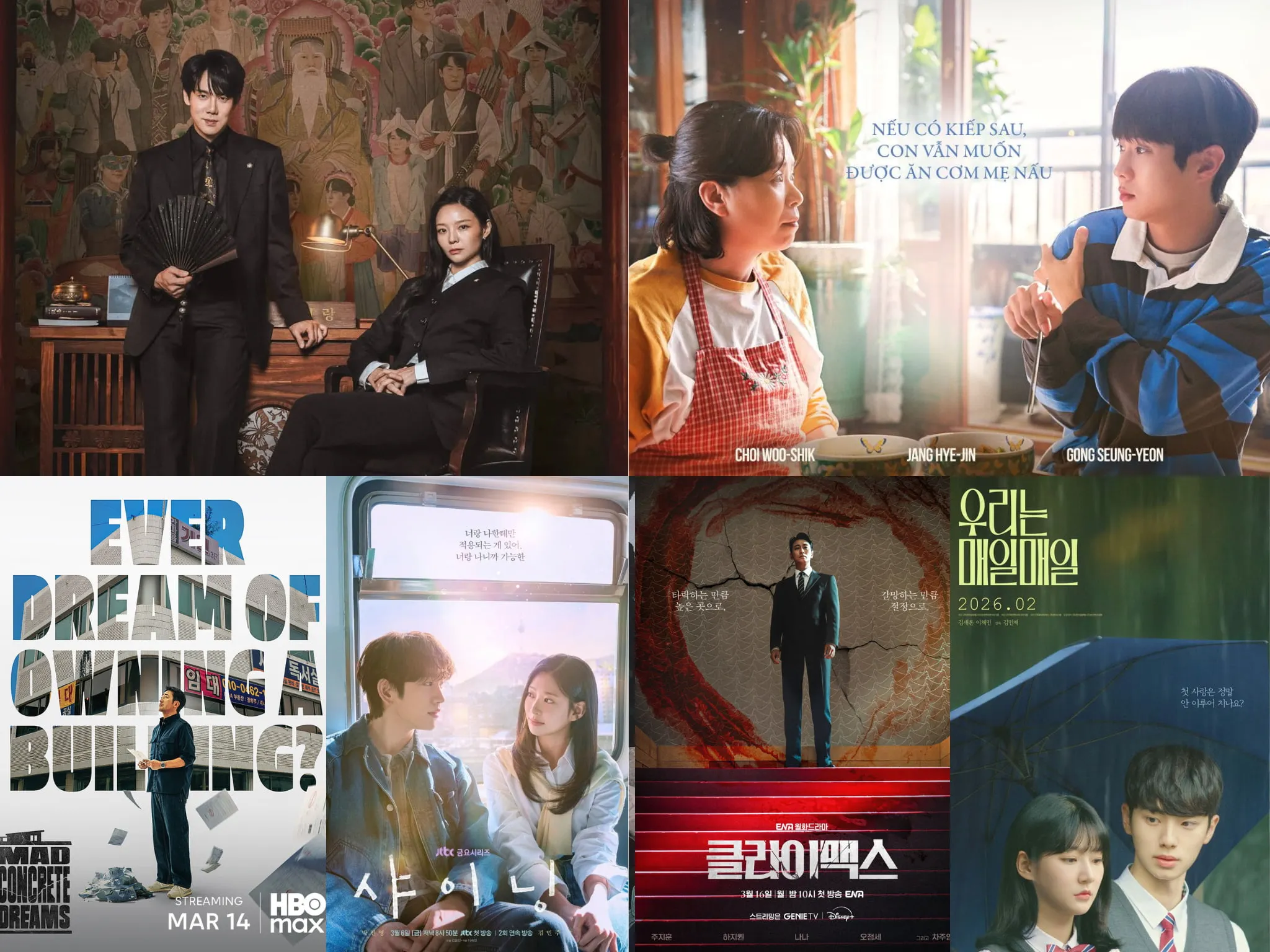 List phim Hàn ra mắt tháng 3/2026.