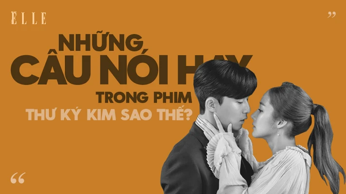 thư ký kim sao thế ?