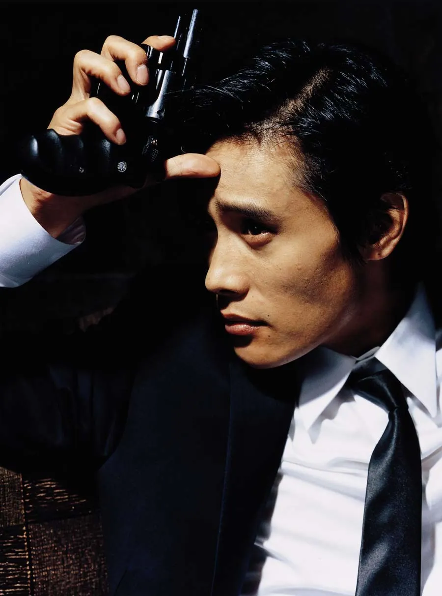 lee byung hun