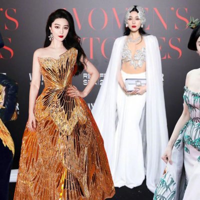 phạm băng băng cannes
