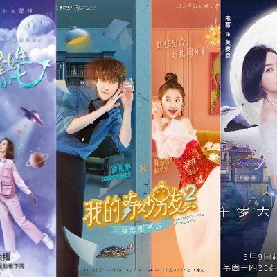 bộ phim tình cảm Hoa ngữ viễn tưởng siêu nhiên