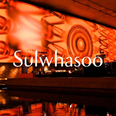 sulwhasoo_04_11_01