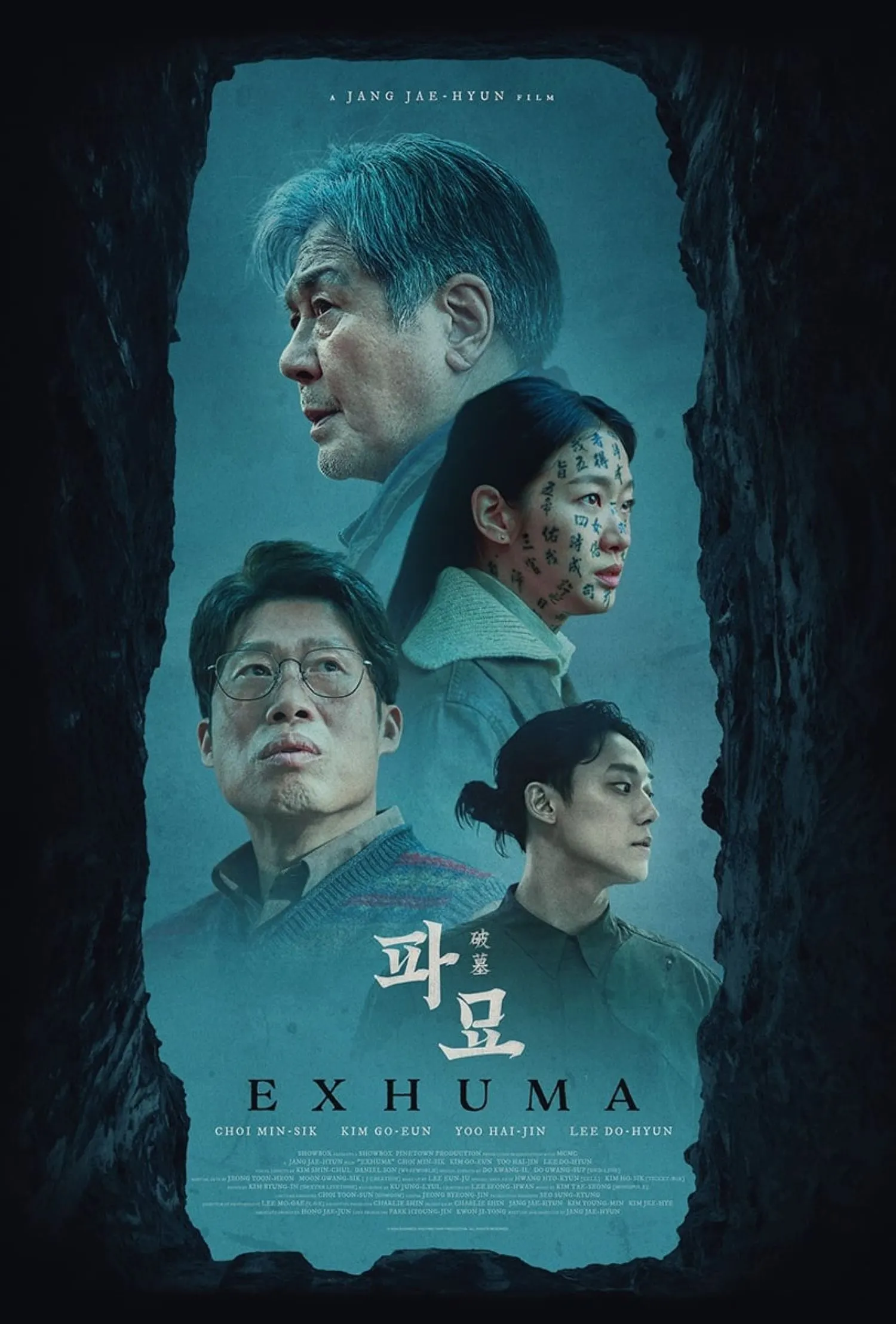 Poster phim Hàn Quật Mộ Trùng Ma