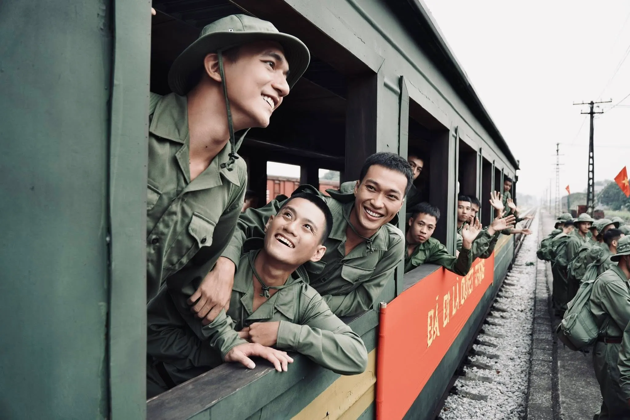 "Mưa đỏ" là một bộ phim điện ảnh chiến tranh cách mạng của Việt Nam, do Điện ảnh Quân đội Nhân dân sản xuất.