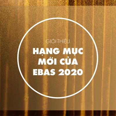 elle beauty awards 2020