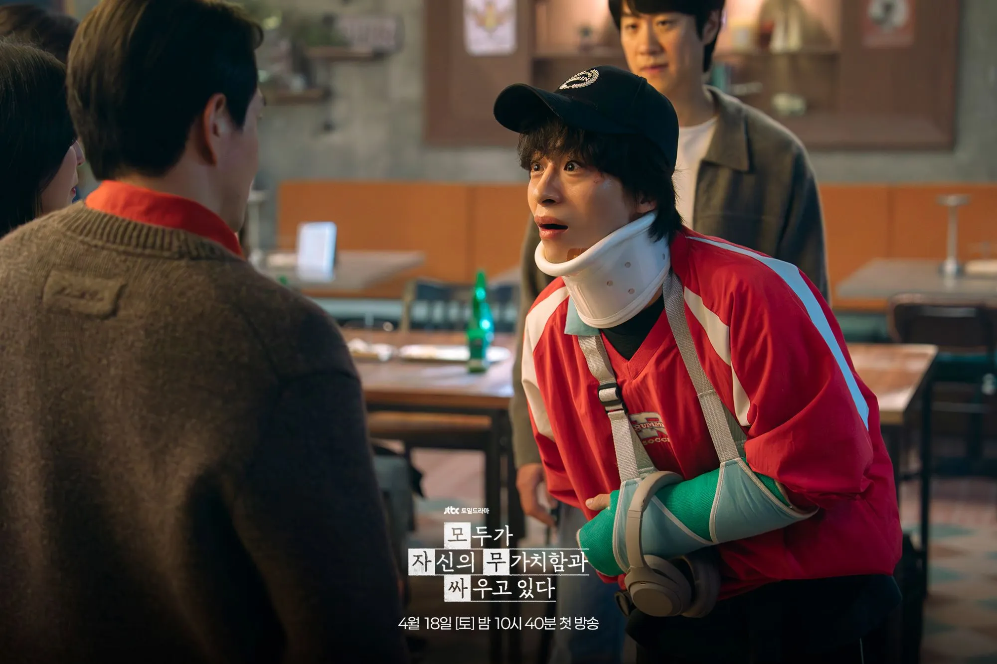 nam diễn viên Koo Kyo-hwan vào vai Hwang Dong Man trong We Are All Trying Here