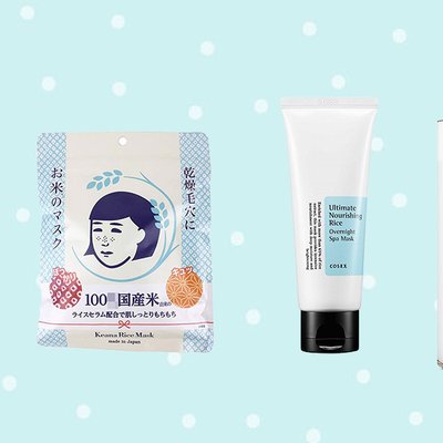 cám gạo; dưỡng trắng; mỹ phẩm; chăm sóc da