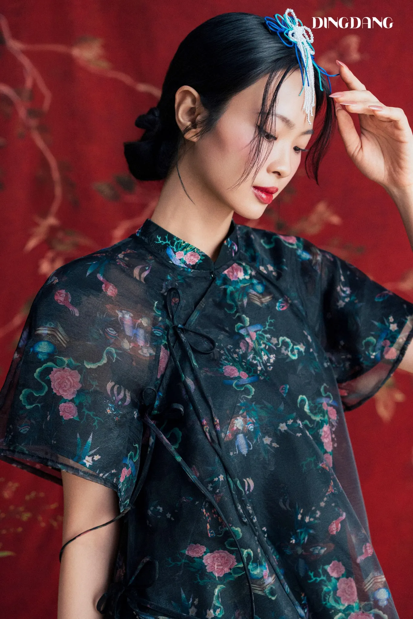 BST Áo dài Tết Đing Đang