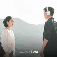 doctor on the edge