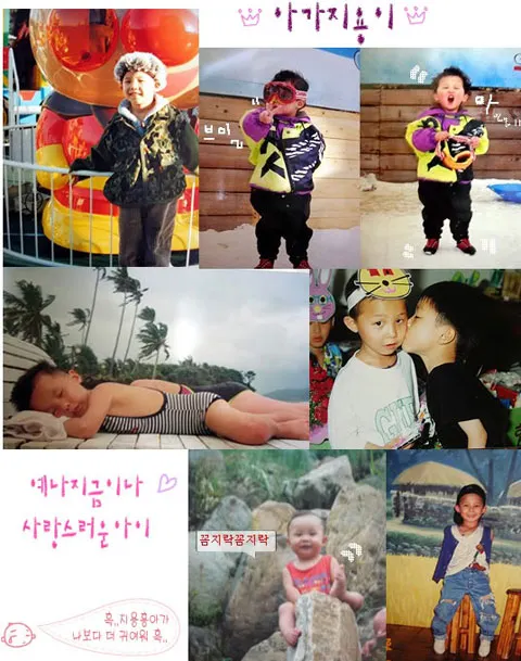 G-Dragon khi còn là mộ thành viên của nhóm nhạc Little RooRa