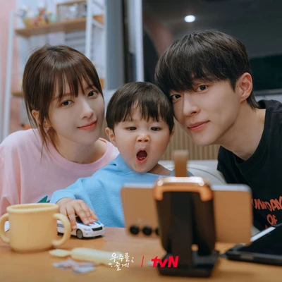 Phim Our Universe xoay quanh chủ đề tình cảm - gia đình.