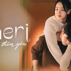 poster phim sắp ra mắt của shin hye sun