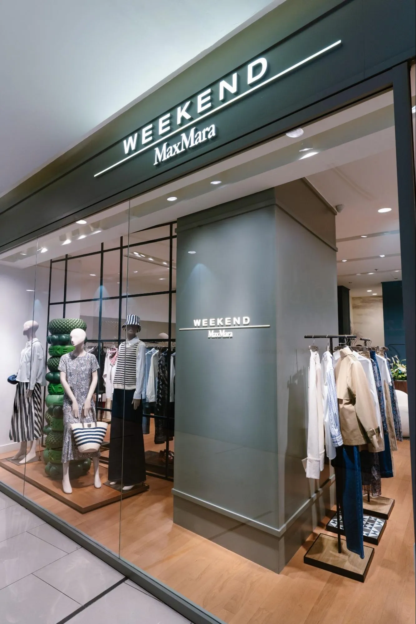 Bộ sưu tập Weekend Essentials Xuân/Hè 2026