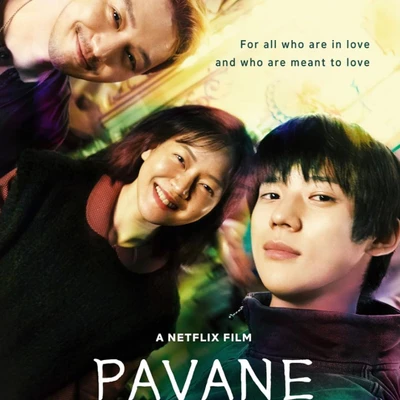 Pavane là phim tình cảm của Hàn Quốc ra mắt năm 2026