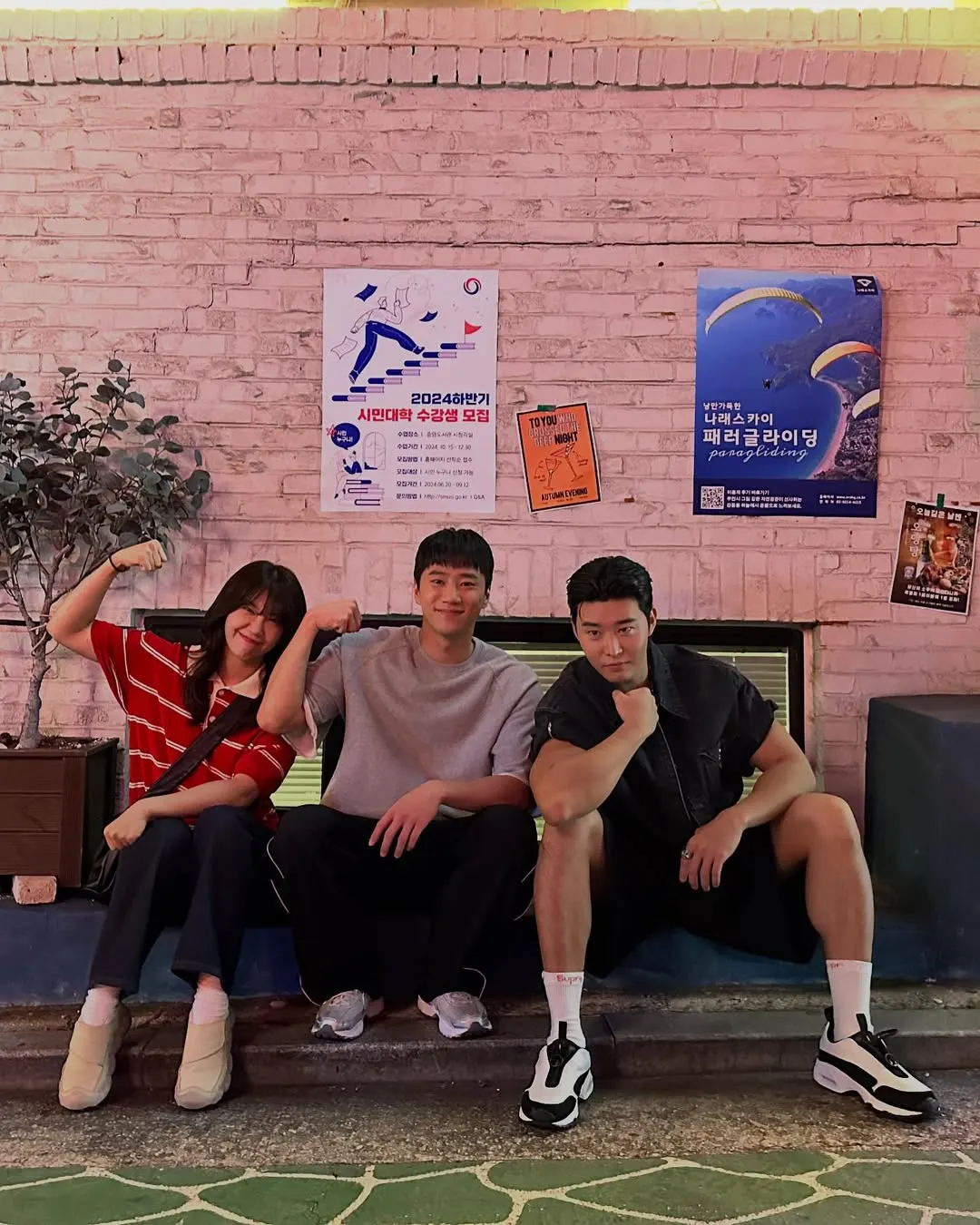 khỏe trước yêu sau eun ji trong phim mới 