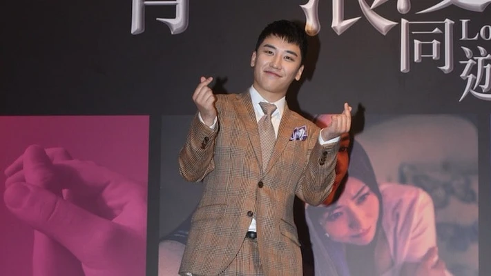 seungri