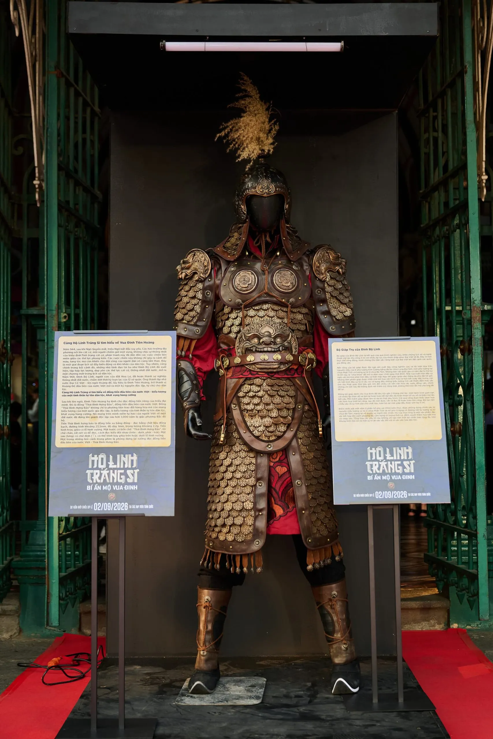 Giáp Vua Đinh Bộ Lĩnh trong phim Hộ Linh Tráng Sĩ - Bí ẩn mộ Vua Đinh.