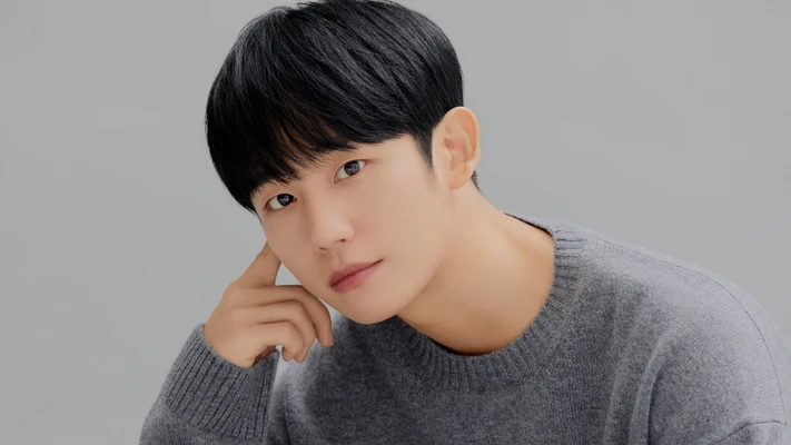 diễn viên hàn quốc jung hae in