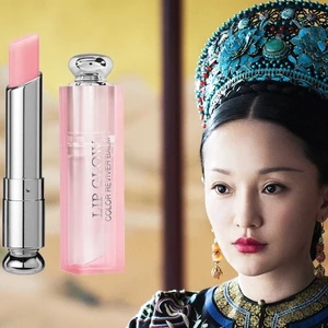 hậu cung như ý truyện màu son yêu thích của nương nương ft