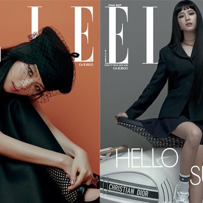 Tạp chí Phái đẹp ELLE ấn phẩm số 6/2021