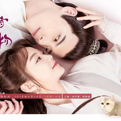 ta ở đại lý tự làm thú cưng 00