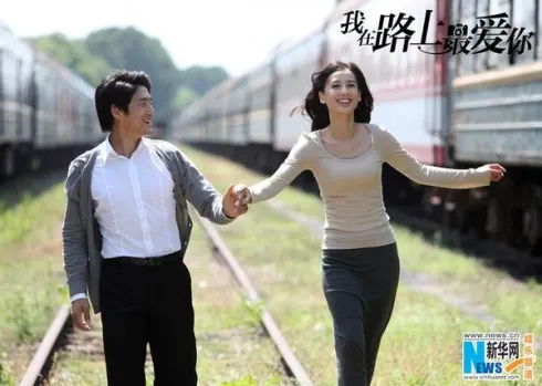 Huỳnh Thánh Y và bạn diễn Ji Jin Hee