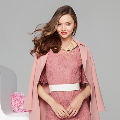Câu nói hay truyền cảm hứng của Miranda Kerr