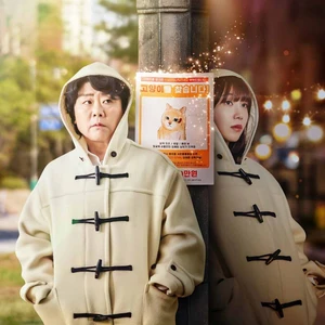 phim hàn miss night and day