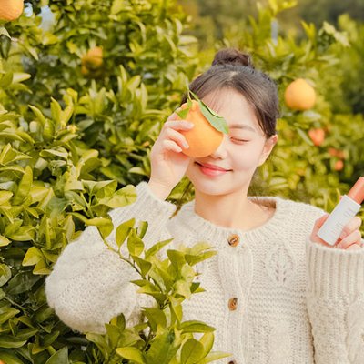 bảo vật dưỡng sáng của innisfree quýt hallabong