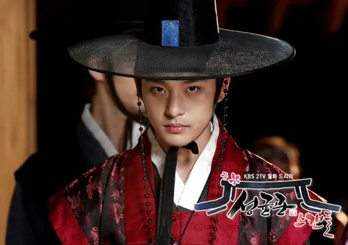 nam diễn viên trong Sungkyunkwan