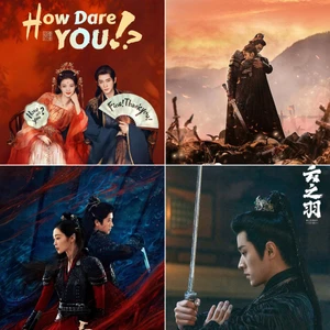 phim thừa lỗi đóng elle