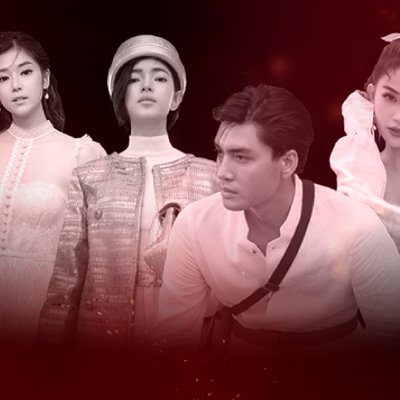 ELLE Style Awards 2019 - Hạng mục Phong cách cá nhân