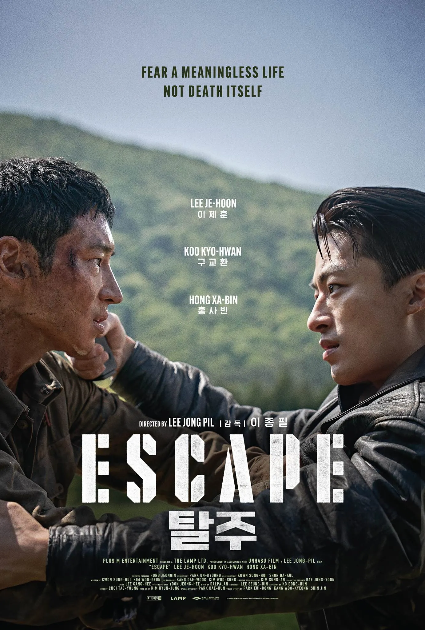 Poster phim Hàn Escape
