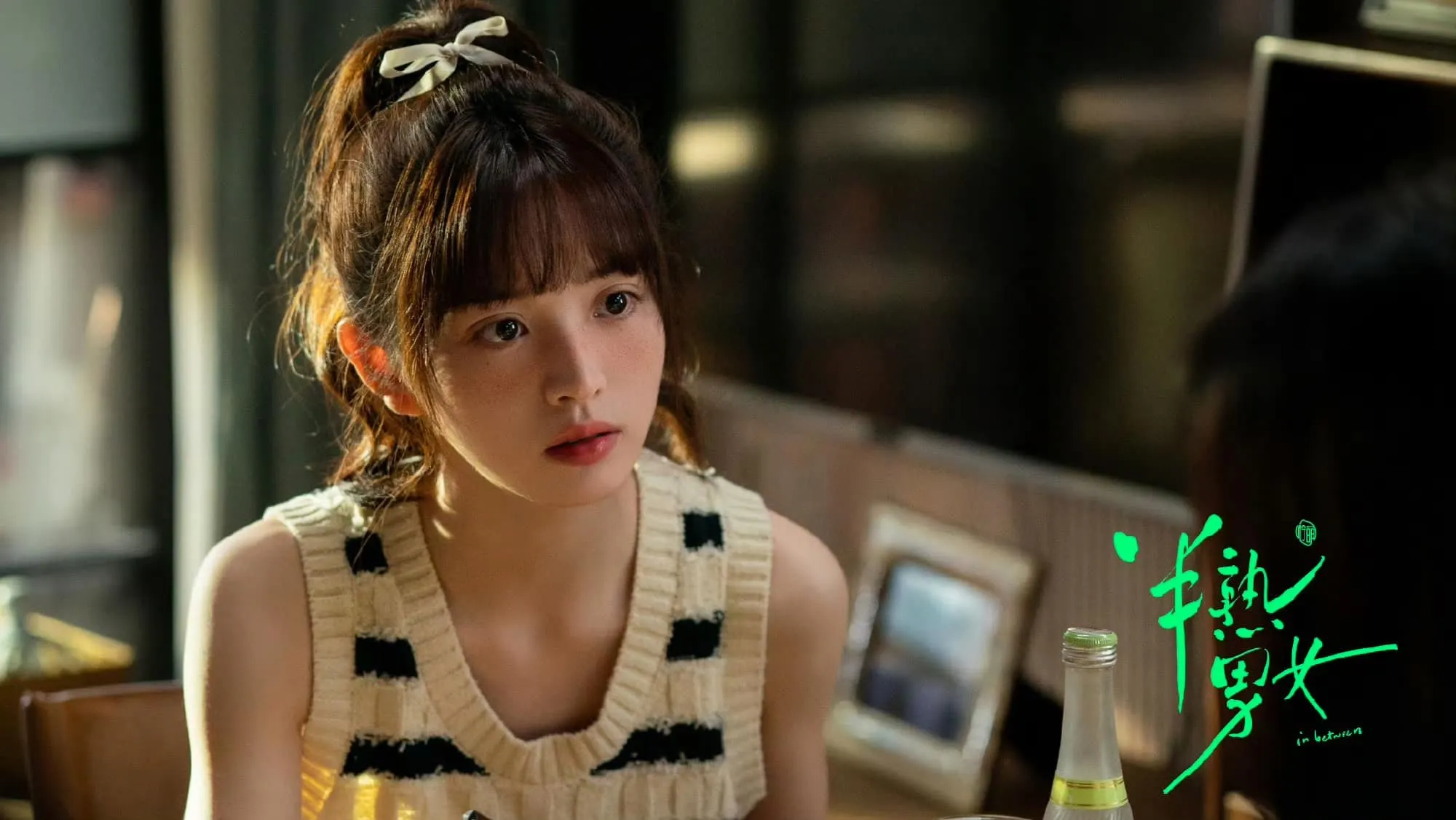 Điền Hi Vi diễn xuất trong phim Bán Thục Nam Nữ.