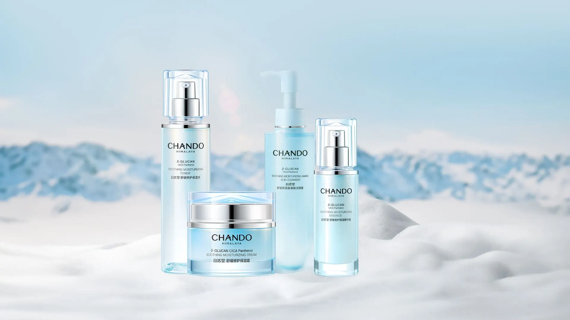bộ sản phẩm chando himalaya