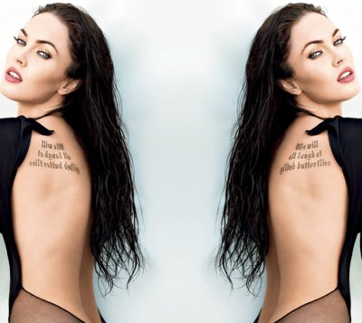 megan fox