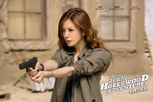 Triệu Vy Hollywood adventures 3